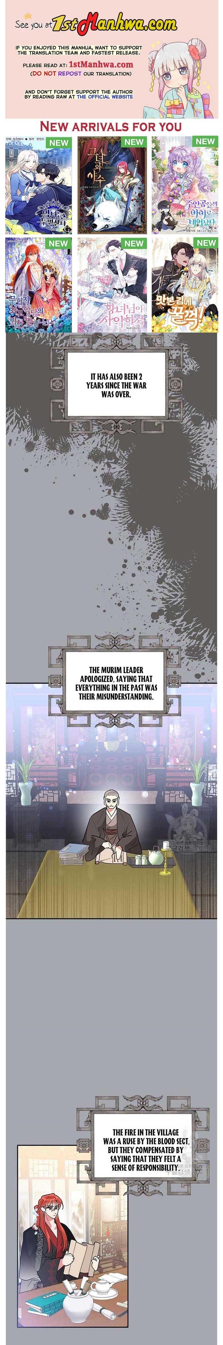 I Am the Precious Daughter of the Greatest Villain in the Fantasy World - Chapter 77 Page 1