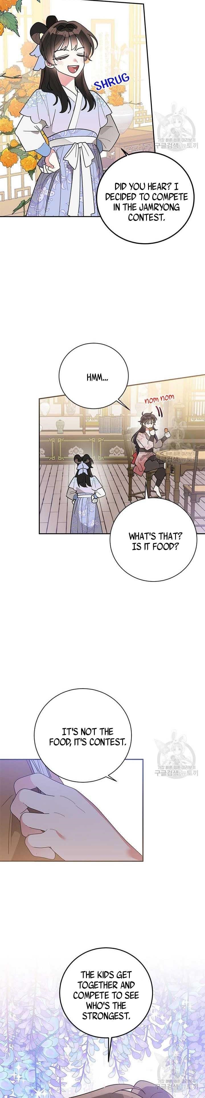 I Am the Precious Daughter of the Greatest Villain in the Fantasy World - Chapter 77 Page 12