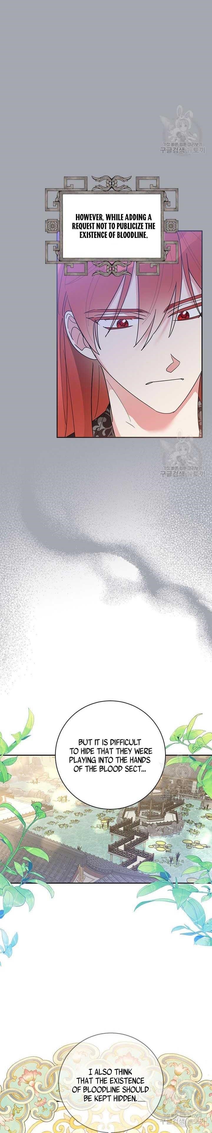 I Am the Precious Daughter of the Greatest Villain in the Fantasy World - Chapter 77 Page 2