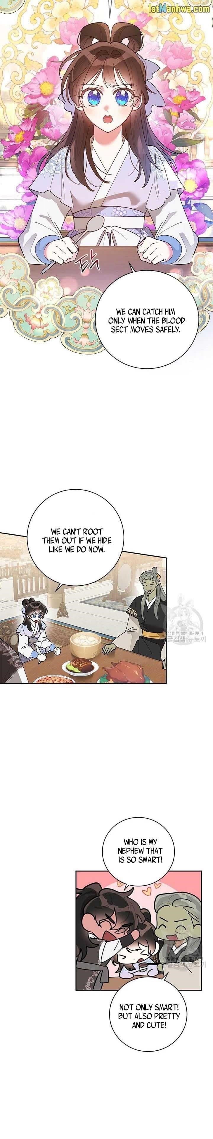 I Am the Precious Daughter of the Greatest Villain in the Fantasy World - Chapter 77 Page 3