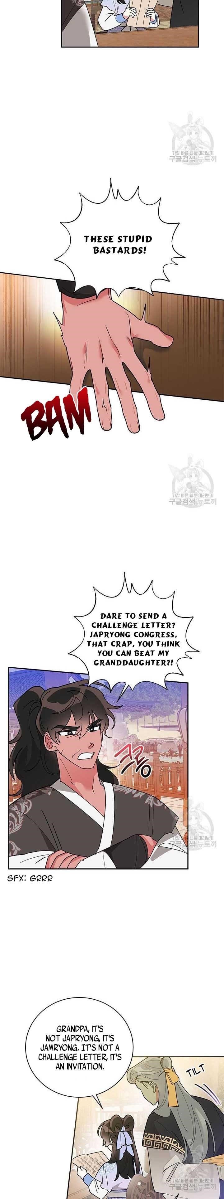 I Am the Precious Daughter of the Greatest Villain in the Fantasy World - Chapter 77 Page 8