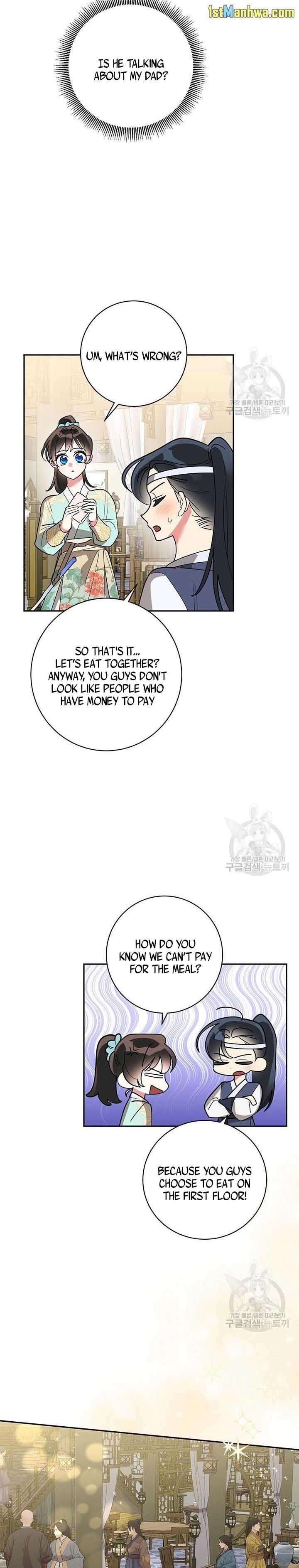 I Am the Precious Daughter of the Greatest Villain in the Fantasy World - Chapter 78.5 Page 2