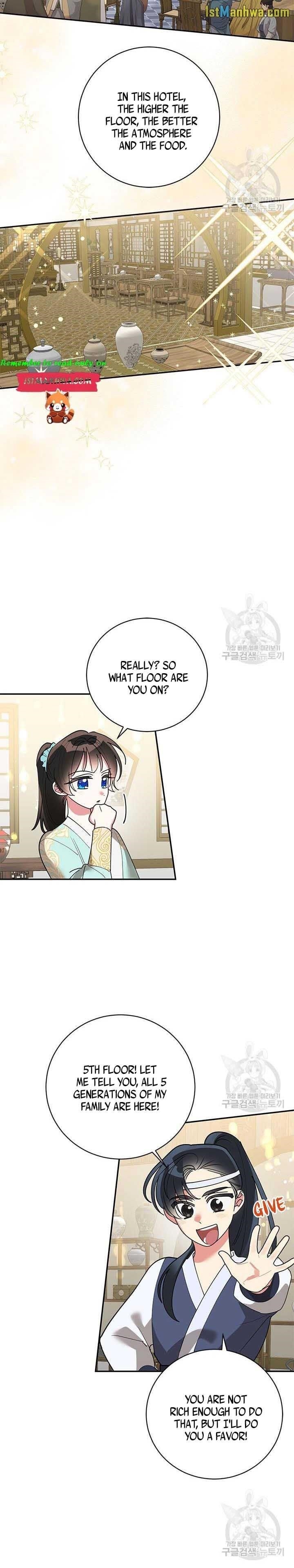 I Am the Precious Daughter of the Greatest Villain in the Fantasy World - Chapter 78.5 Page 3