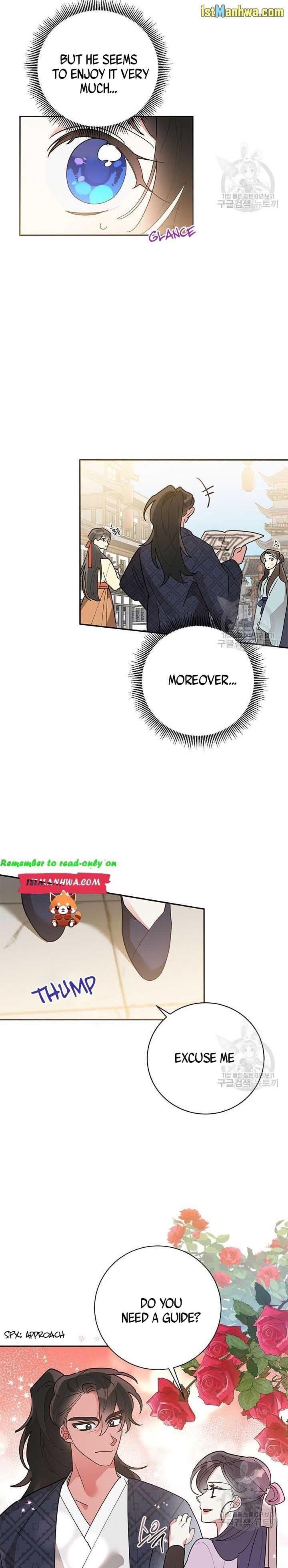 I Am the Precious Daughter of the Greatest Villain in the Fantasy World - Chapter 78 Page 2