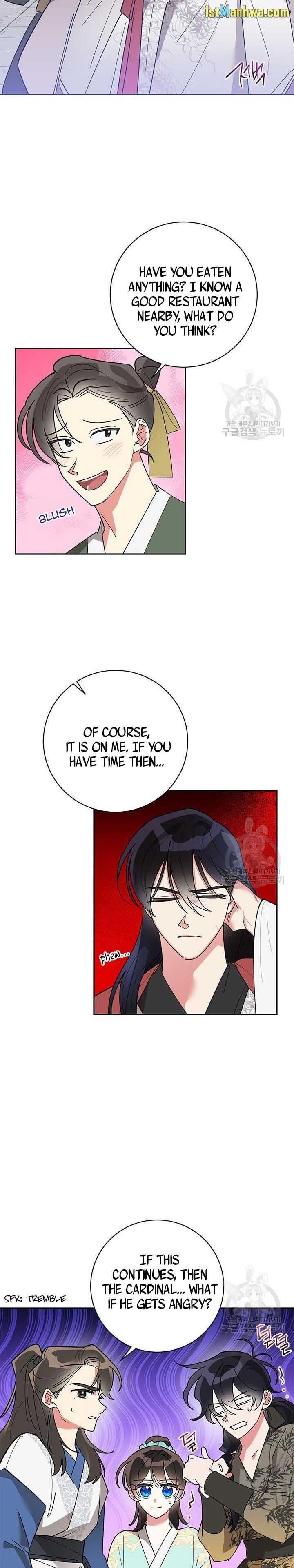 I Am the Precious Daughter of the Greatest Villain in the Fantasy World - Chapter 78 Page 5