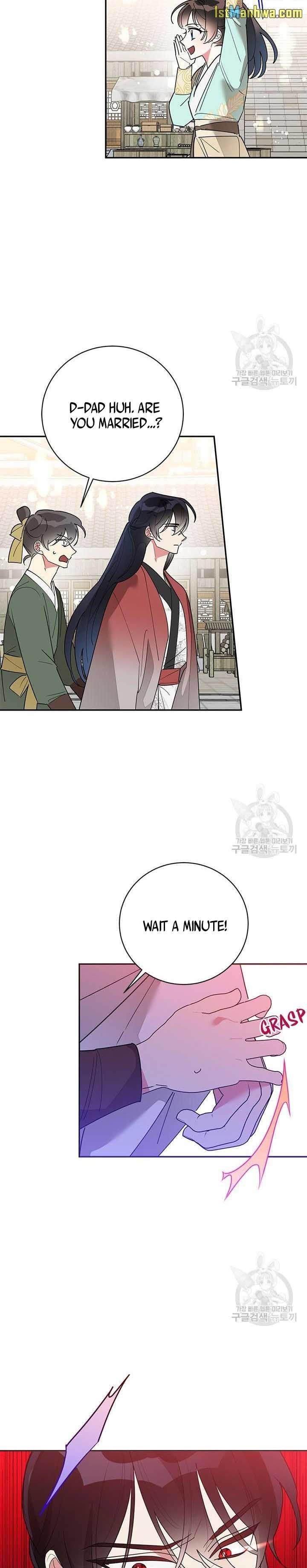 I Am the Precious Daughter of the Greatest Villain in the Fantasy World - Chapter 78 Page 7