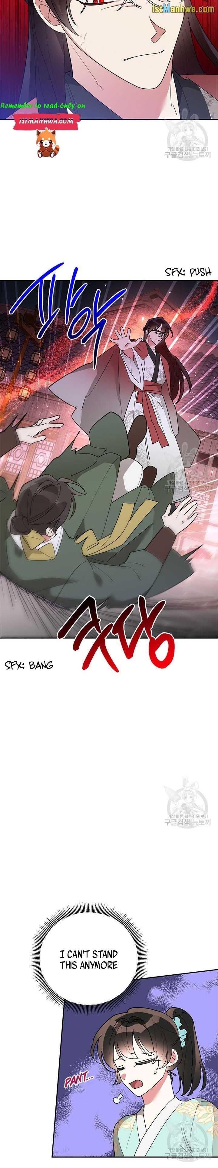 I Am the Precious Daughter of the Greatest Villain in the Fantasy World - Chapter 78 Page 8