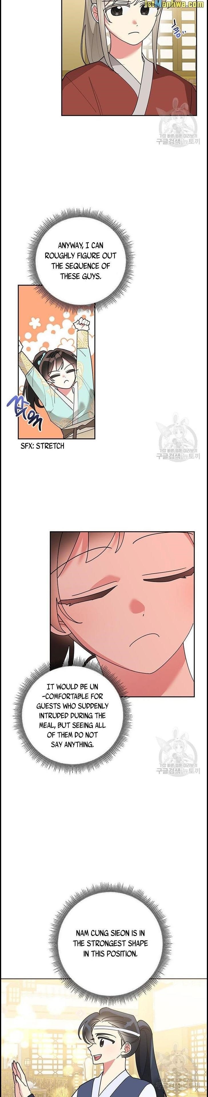 I Am the Precious Daughter of the Greatest Villain in the Fantasy World - Chapter 79.5 Page 1