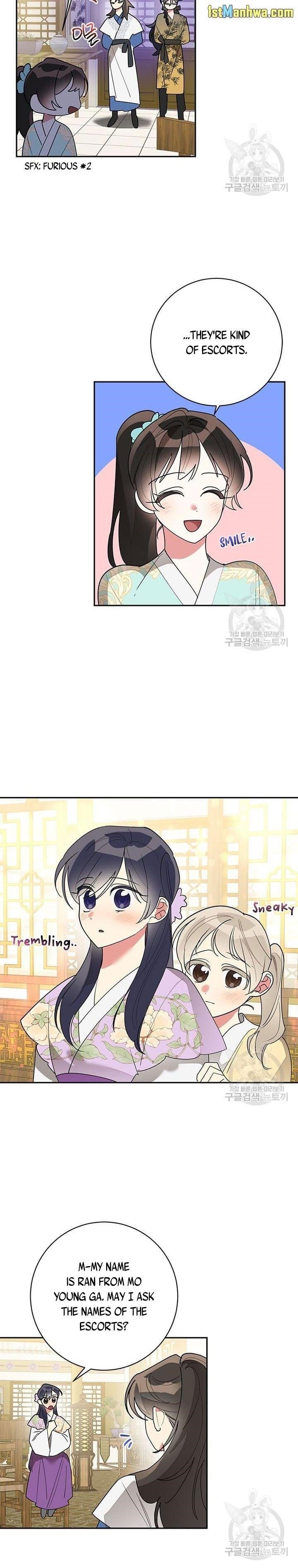 I Am the Precious Daughter of the Greatest Villain in the Fantasy World - Chapter 79.5 Page 5