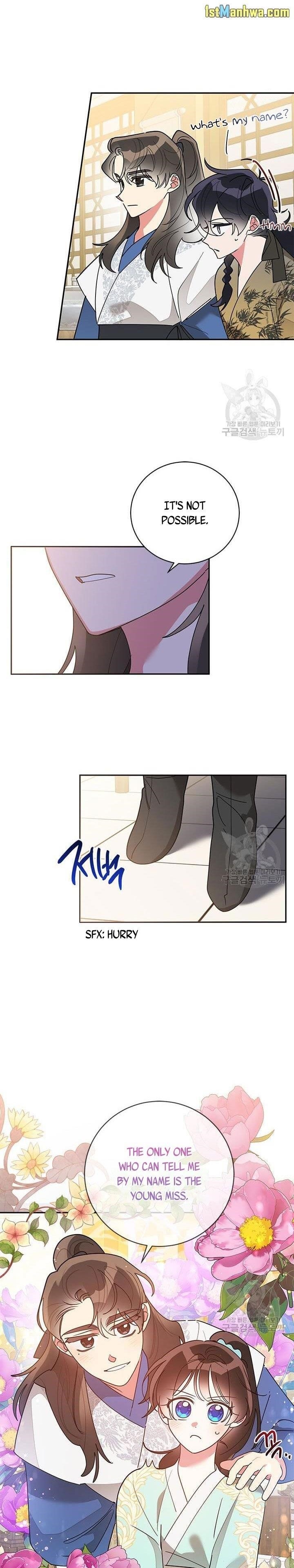 I Am the Precious Daughter of the Greatest Villain in the Fantasy World - Chapter 79.5 Page 6