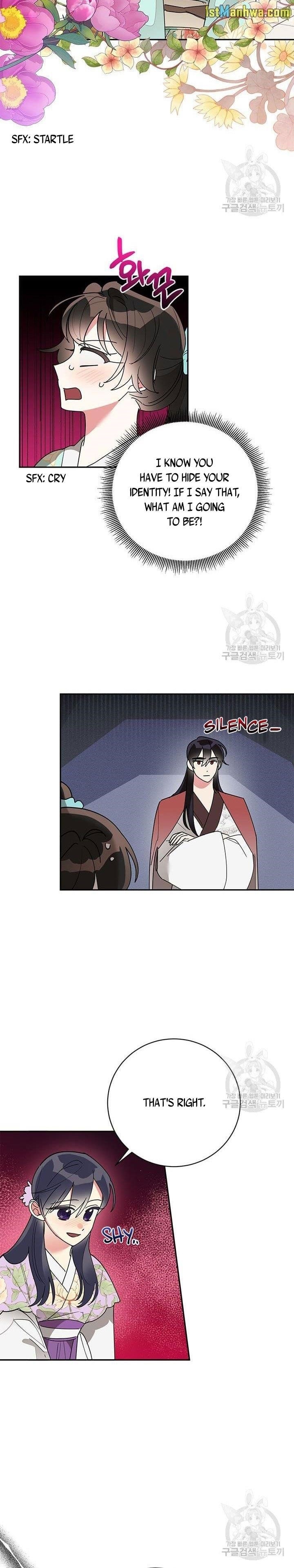 I Am the Precious Daughter of the Greatest Villain in the Fantasy World - Chapter 79.5 Page 7