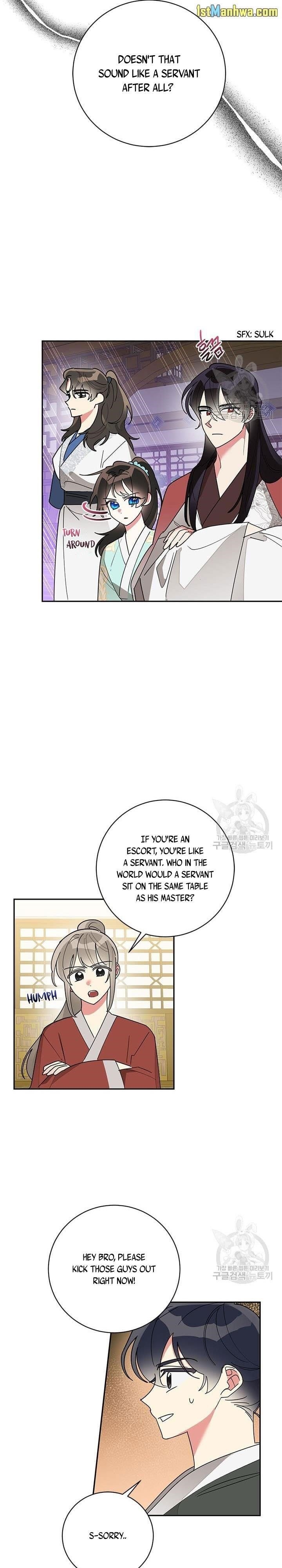 I Am the Precious Daughter of the Greatest Villain in the Fantasy World - Chapter 79.5 Page 8