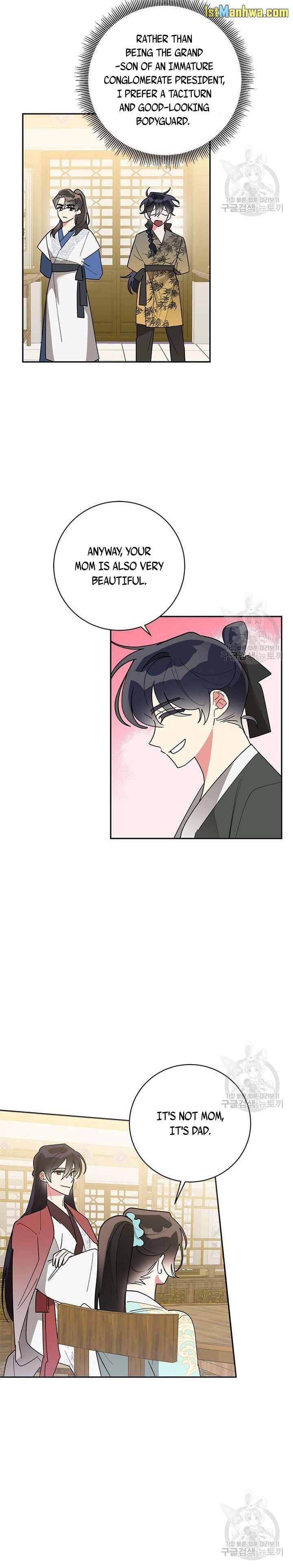 I Am the Precious Daughter of the Greatest Villain in the Fantasy World - Chapter 79 Page 4