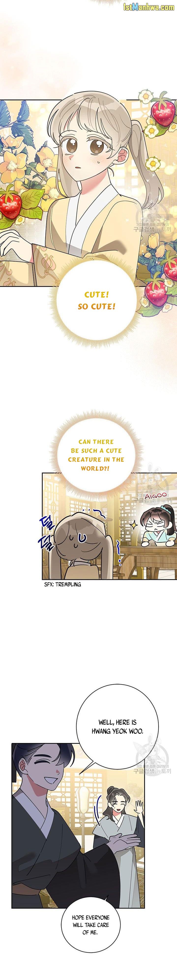 I Am the Precious Daughter of the Greatest Villain in the Fantasy World - Chapter 79 Page 7