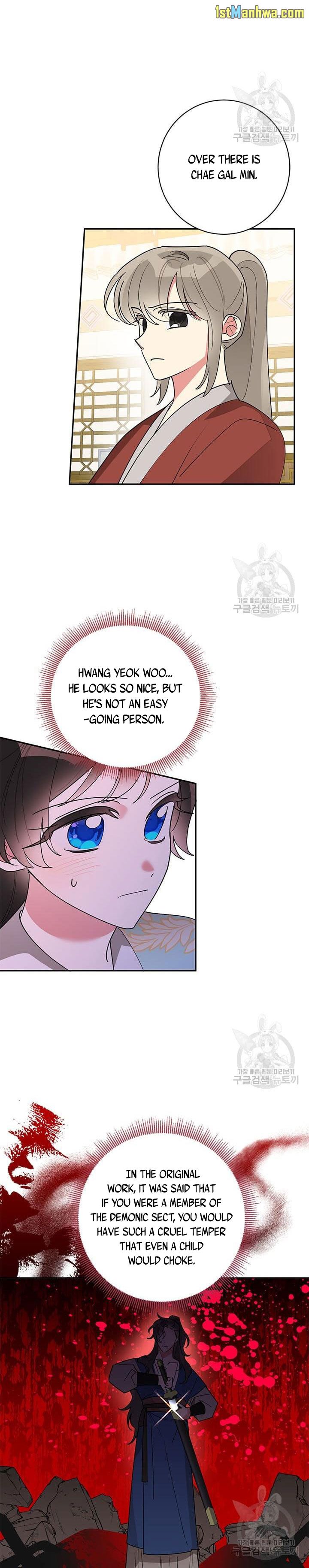 I Am the Precious Daughter of the Greatest Villain in the Fantasy World - Chapter 79 Page 8