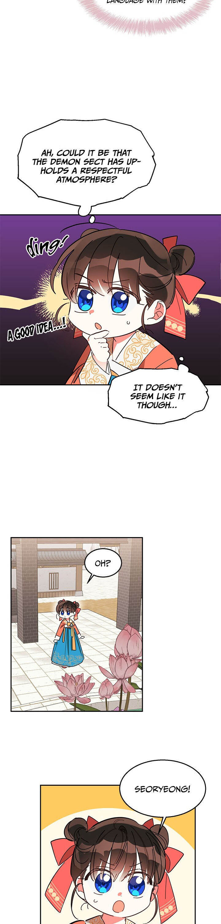 I Am the Precious Daughter of the Greatest Villain in the Fantasy World - Chapter 8 Page 6