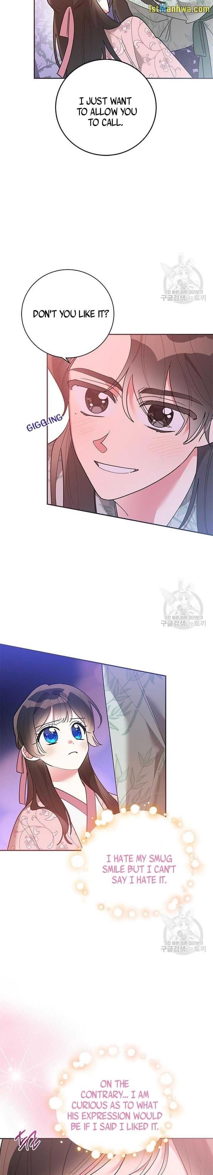 I Am the Precious Daughter of the Greatest Villain in the Fantasy World - Chapter 80.5 Page 10