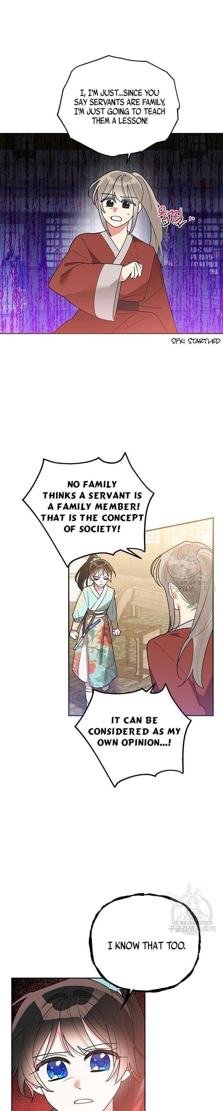 I Am the Precious Daughter of the Greatest Villain in the Fantasy World - Chapter 80 Page 1