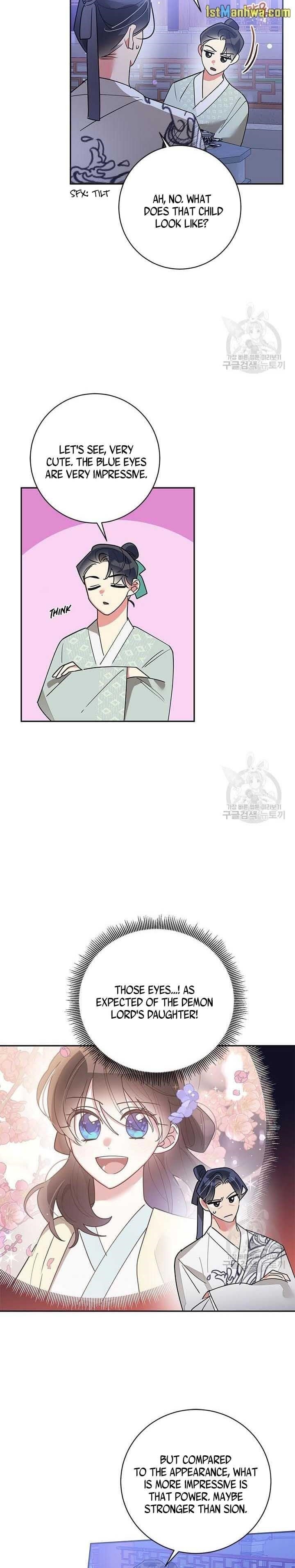 I Am the Precious Daughter of the Greatest Villain in the Fantasy World - Chapter 80 Page 11