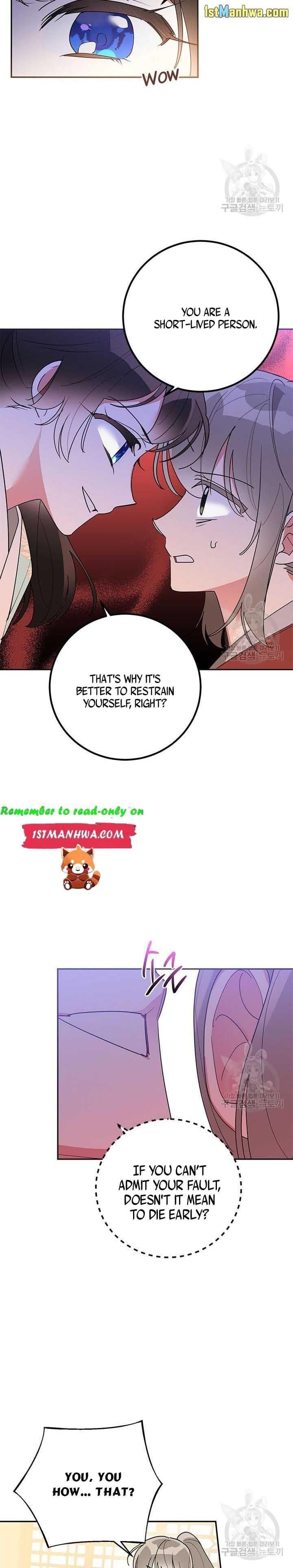 I Am the Precious Daughter of the Greatest Villain in the Fantasy World - Chapter 80 Page 4