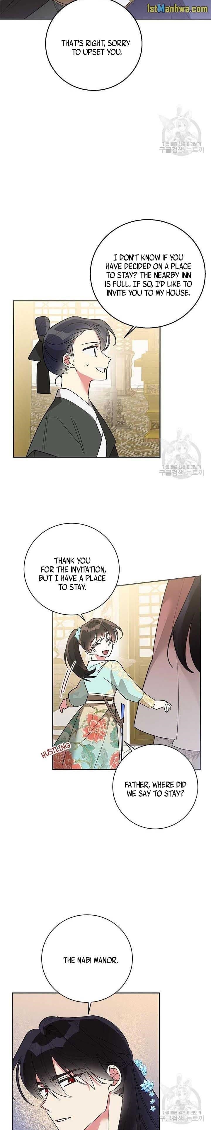 I Am the Precious Daughter of the Greatest Villain in the Fantasy World - Chapter 80 Page 6