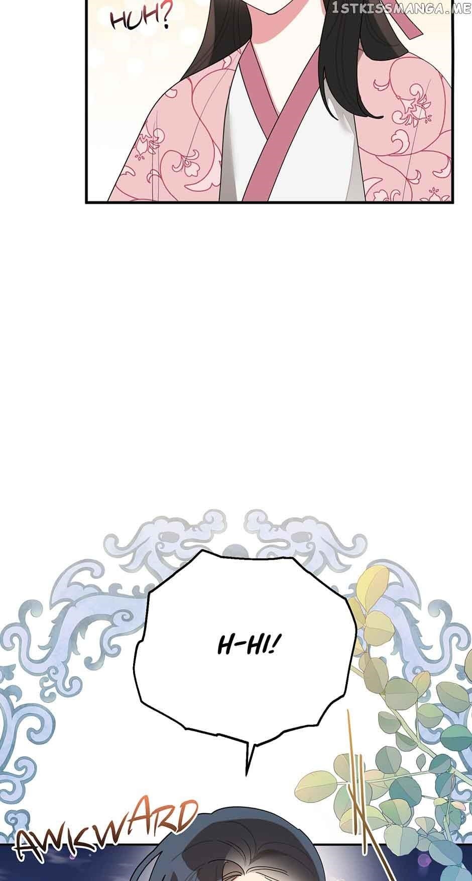 I Am the Precious Daughter of the Greatest Villain in the Fantasy World - Chapter 81 Page 11