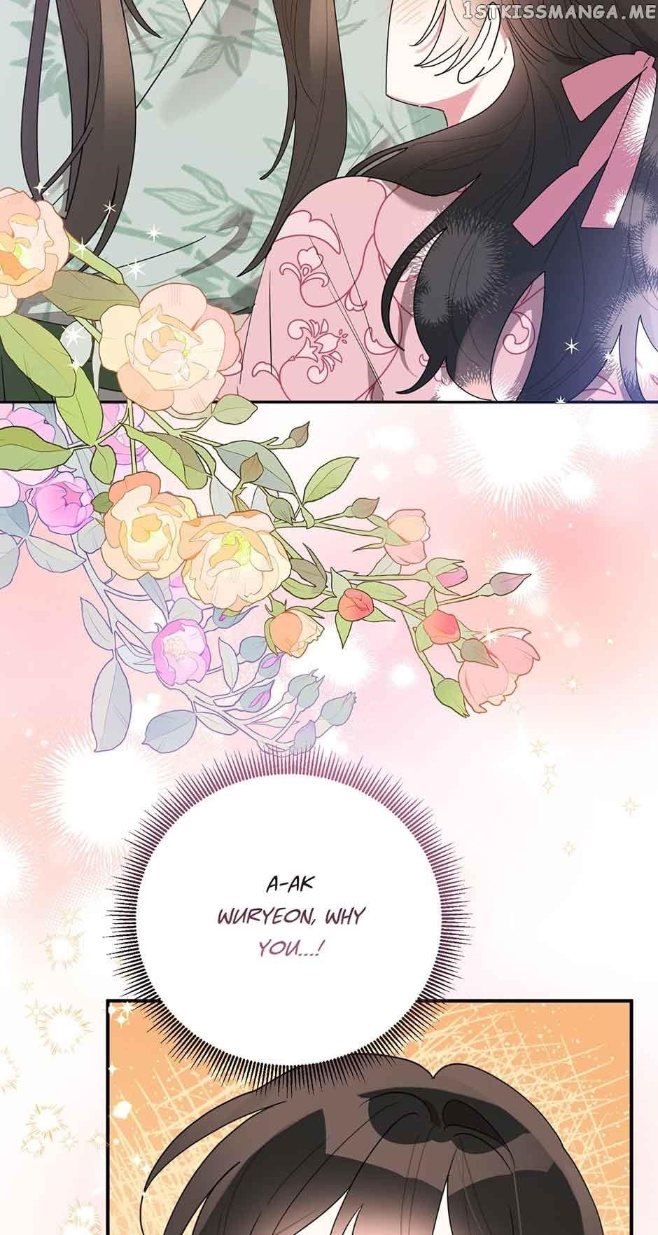 I Am the Precious Daughter of the Greatest Villain in the Fantasy World - Chapter 81 Page 2