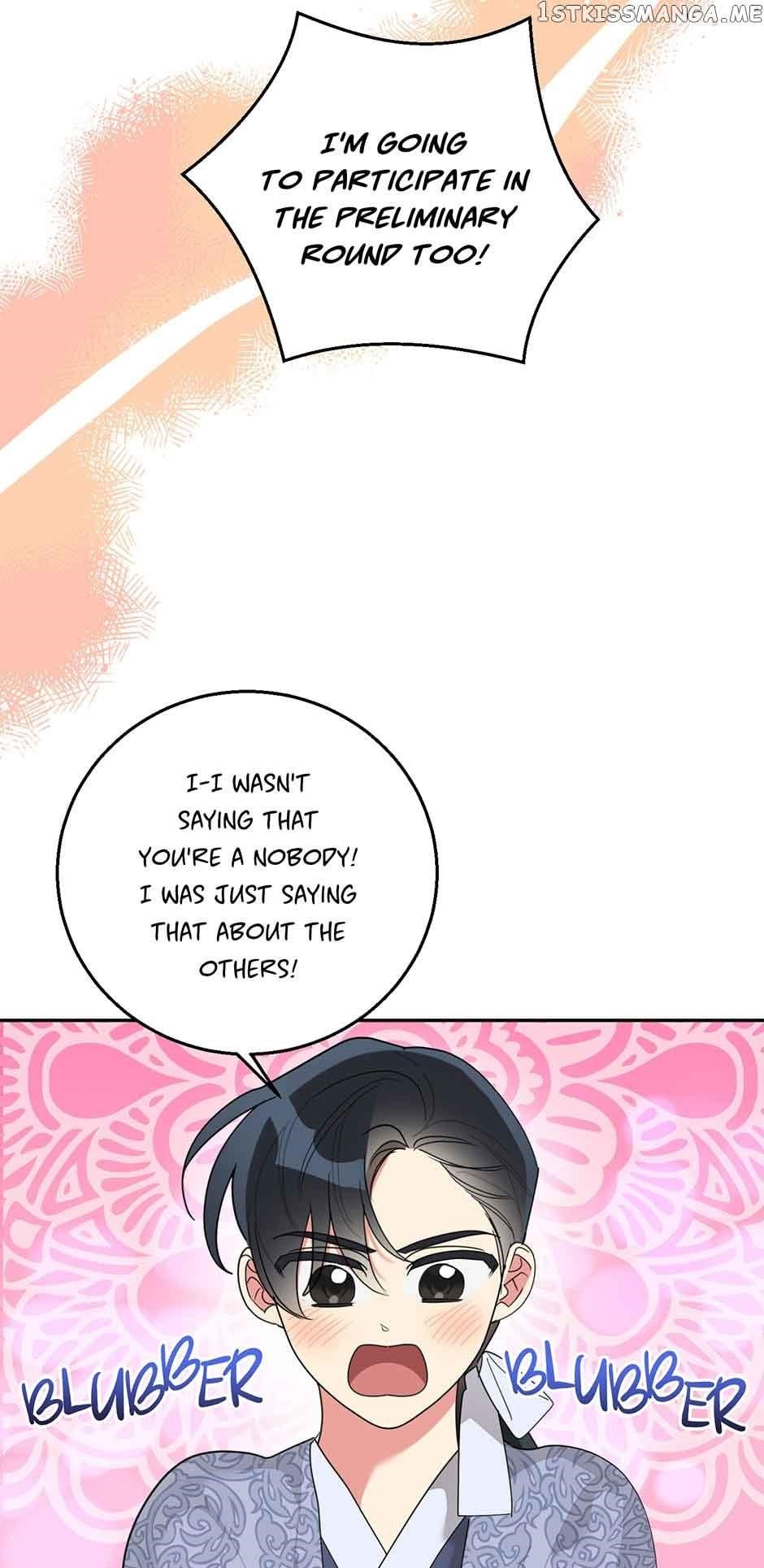 I Am the Precious Daughter of the Greatest Villain in the Fantasy World - Chapter 81 Page 29