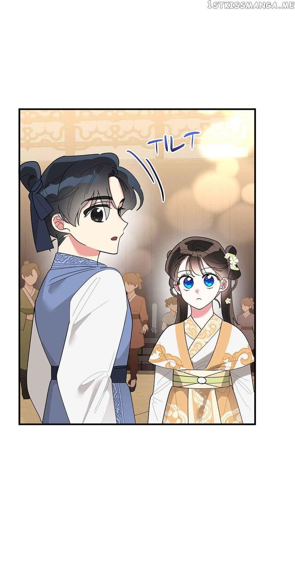 I Am the Precious Daughter of the Greatest Villain in the Fantasy World - Chapter 81 Page 41