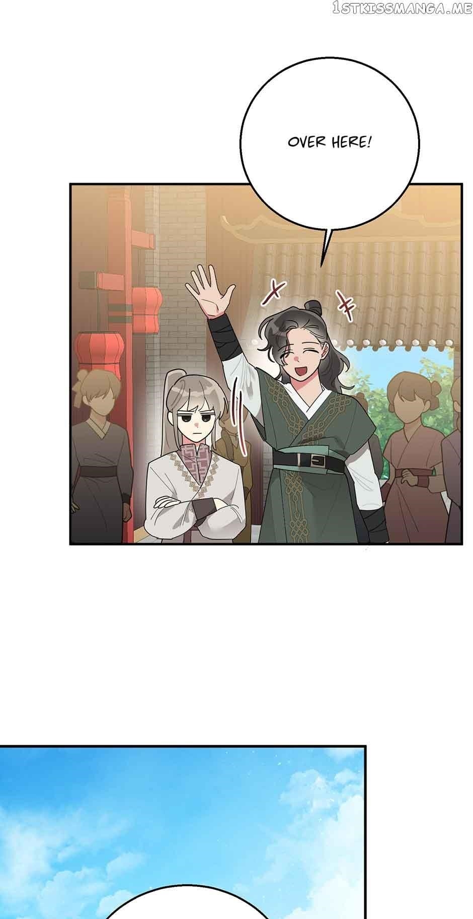 I Am the Precious Daughter of the Greatest Villain in the Fantasy World - Chapter 81 Page 42