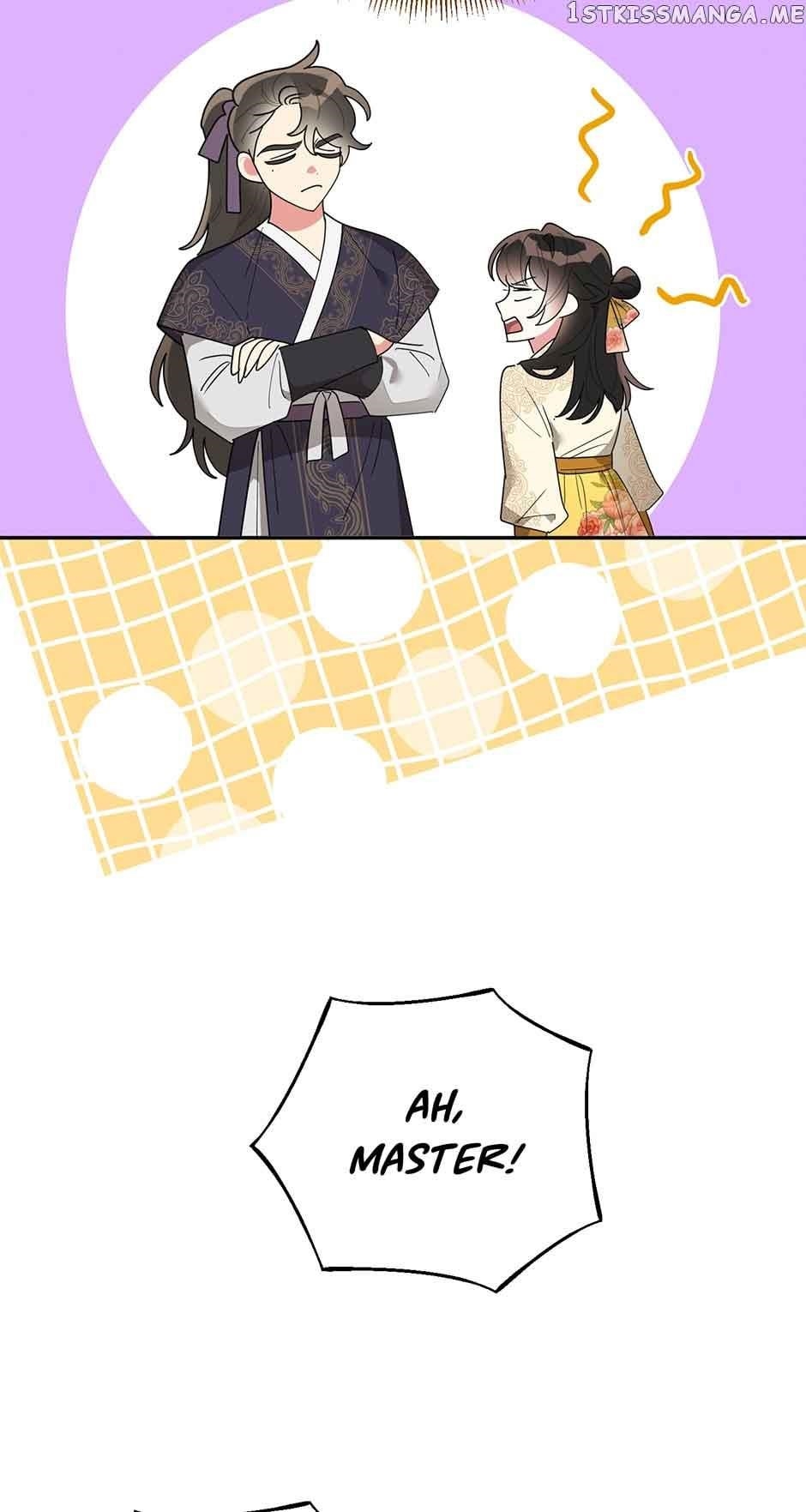 I Am the Precious Daughter of the Greatest Villain in the Fantasy World - Chapter 81 Page 5