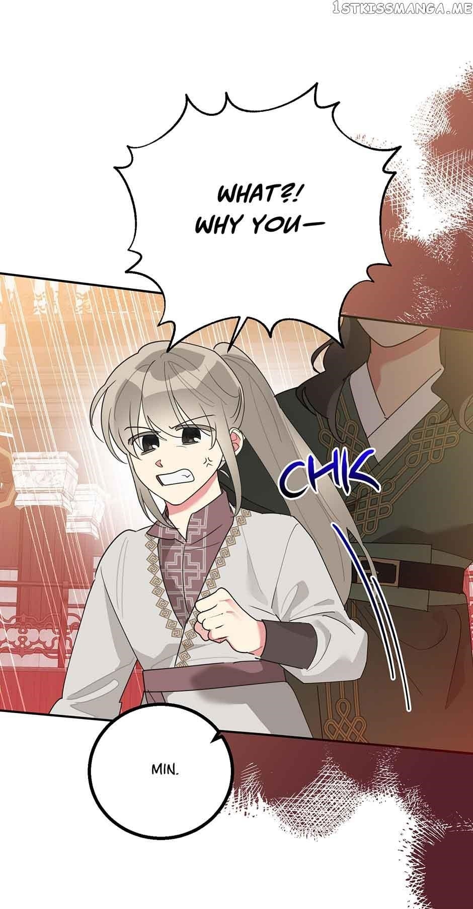 I Am the Precious Daughter of the Greatest Villain in the Fantasy World - Chapter 81 Page 53