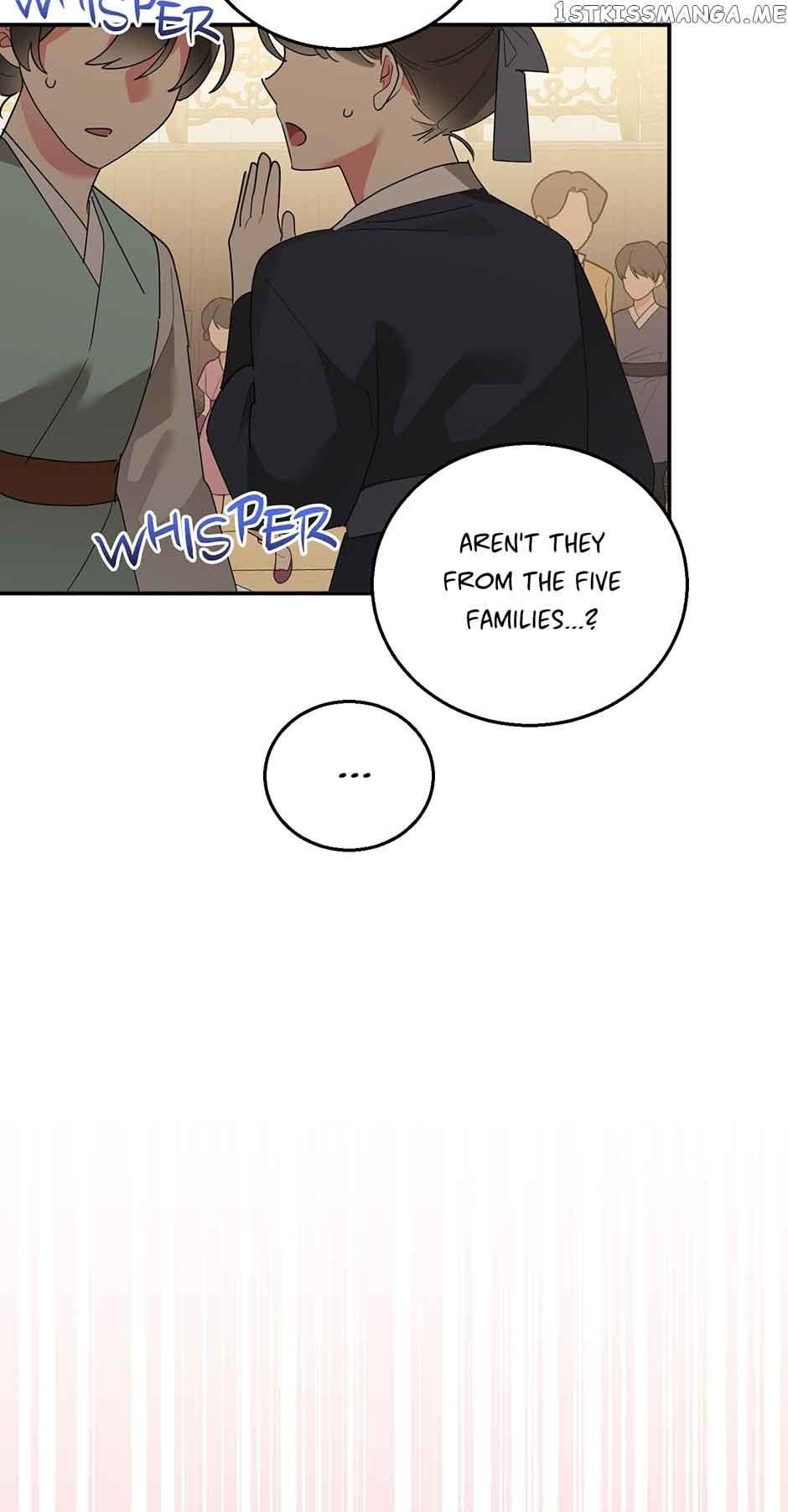 I Am the Precious Daughter of the Greatest Villain in the Fantasy World - Chapter 81 Page 56