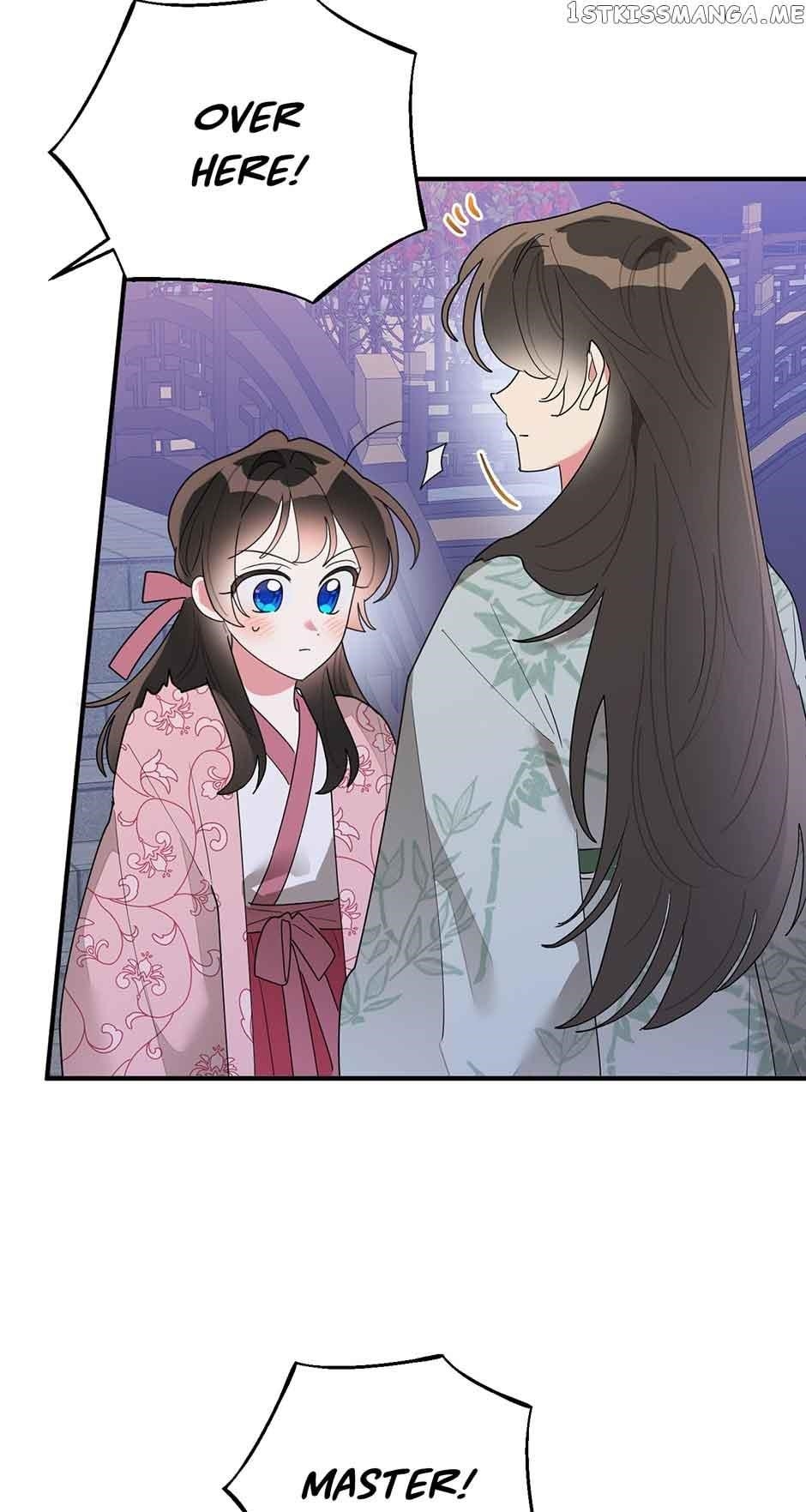 I Am the Precious Daughter of the Greatest Villain in the Fantasy World - Chapter 81 Page 6