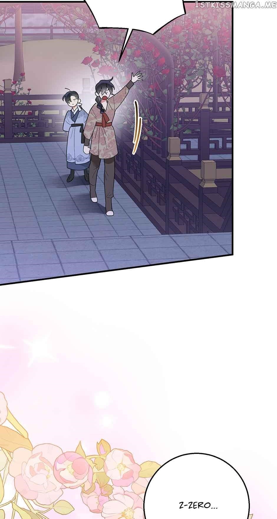 I Am the Precious Daughter of the Greatest Villain in the Fantasy World - Chapter 81 Page 7