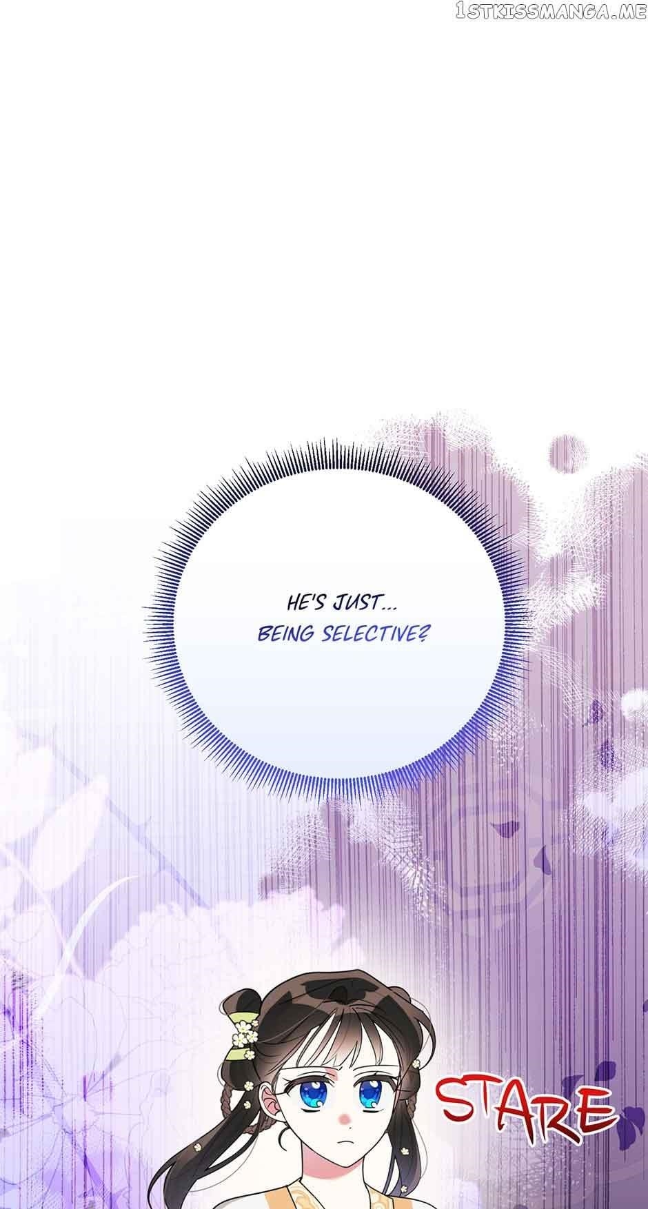 I Am the Precious Daughter of the Greatest Villain in the Fantasy World - Chapter 82 Page 1