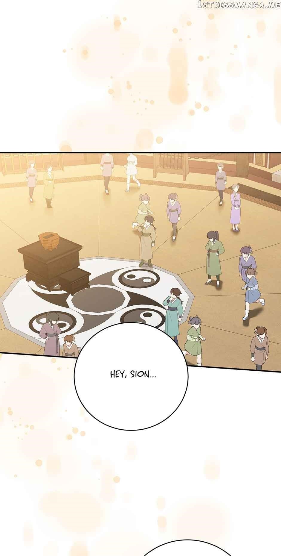 I Am the Precious Daughter of the Greatest Villain in the Fantasy World - Chapter 82 Page 13