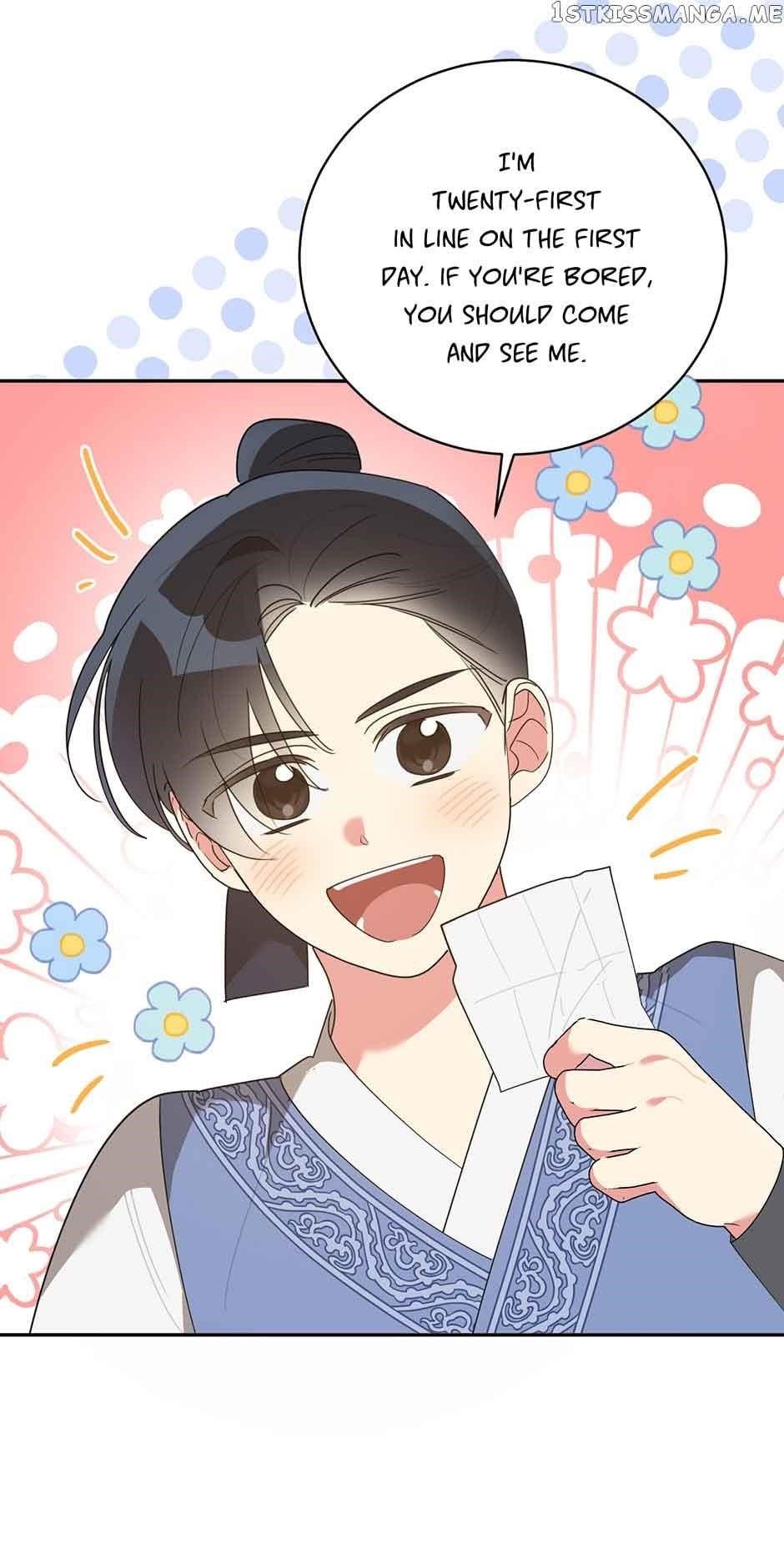 I Am the Precious Daughter of the Greatest Villain in the Fantasy World - Chapter 82 Page 15