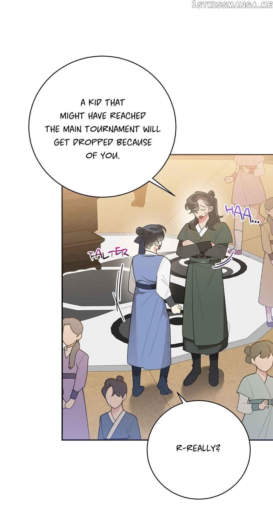 I Am the Precious Daughter of the Greatest Villain in the Fantasy World - Chapter 82 Page 17