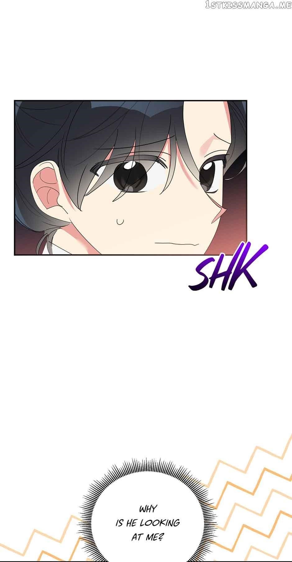 I Am the Precious Daughter of the Greatest Villain in the Fantasy World - Chapter 82 Page 18