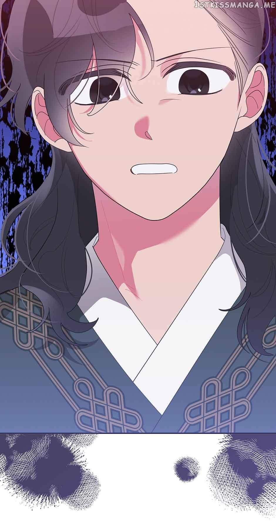 I Am the Precious Daughter of the Greatest Villain in the Fantasy World - Chapter 82 Page 23