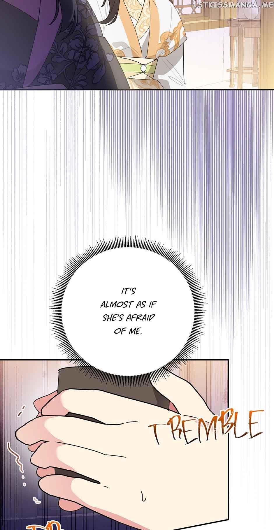 I Am the Precious Daughter of the Greatest Villain in the Fantasy World - Chapter 82 Page 53