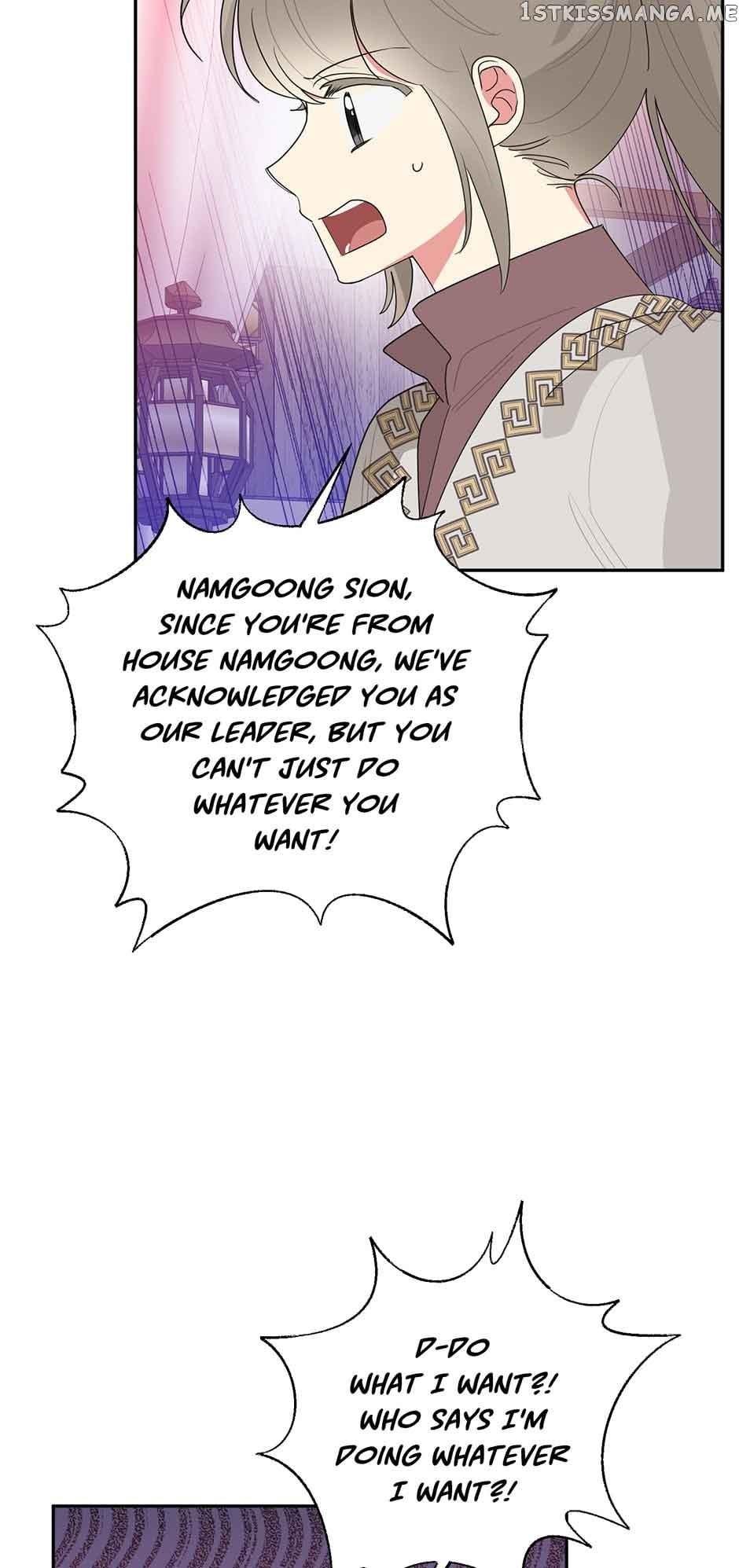 I Am the Precious Daughter of the Greatest Villain in the Fantasy World - Chapter 82 Page 57