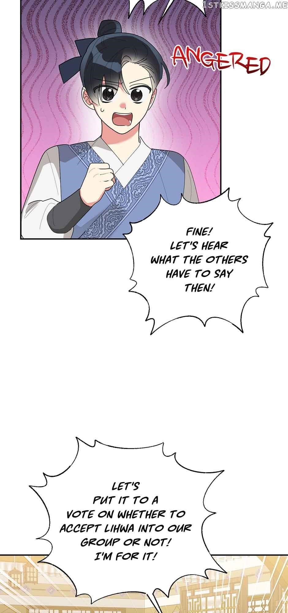 I Am the Precious Daughter of the Greatest Villain in the Fantasy World - Chapter 82 Page 58