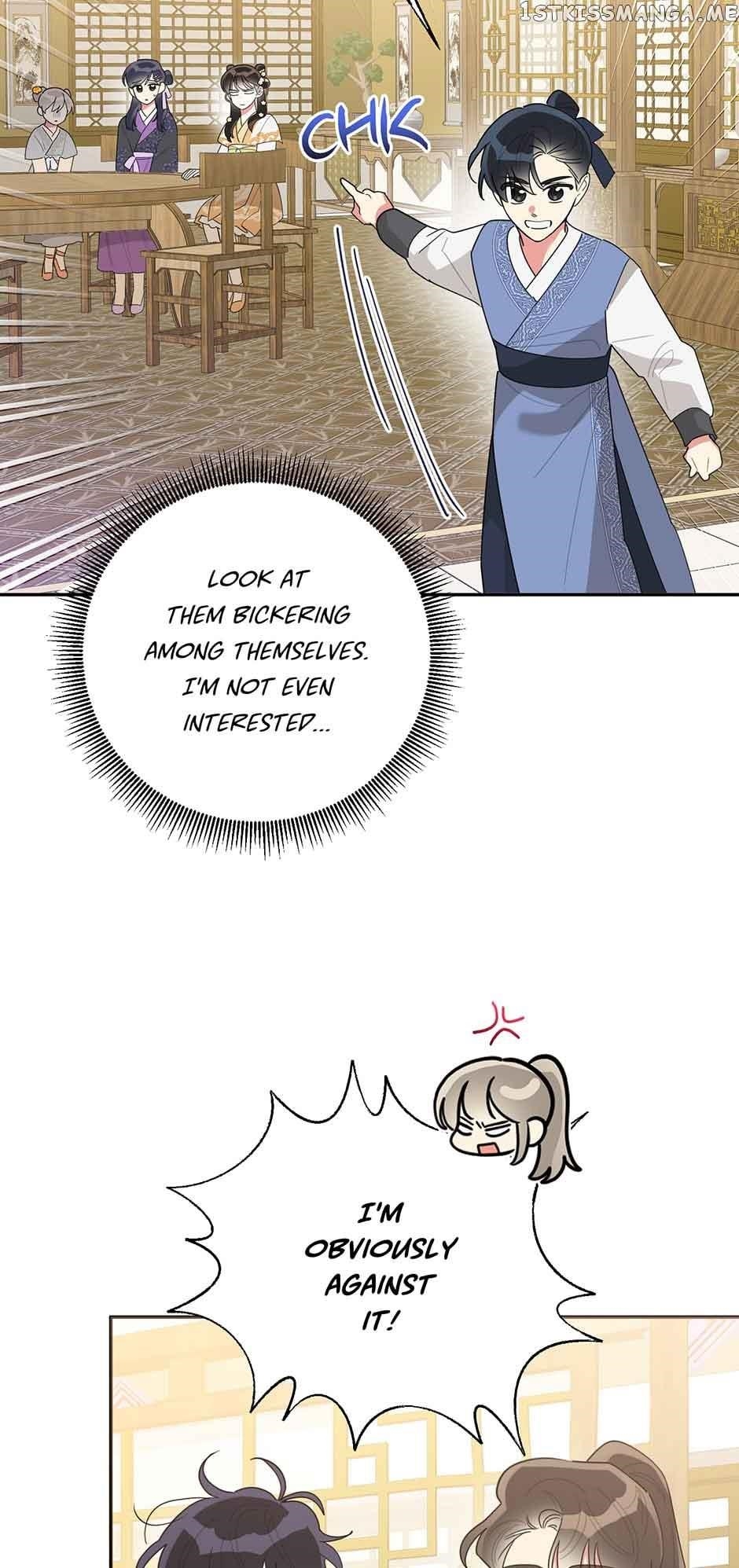 I Am the Precious Daughter of the Greatest Villain in the Fantasy World - Chapter 82 Page 59