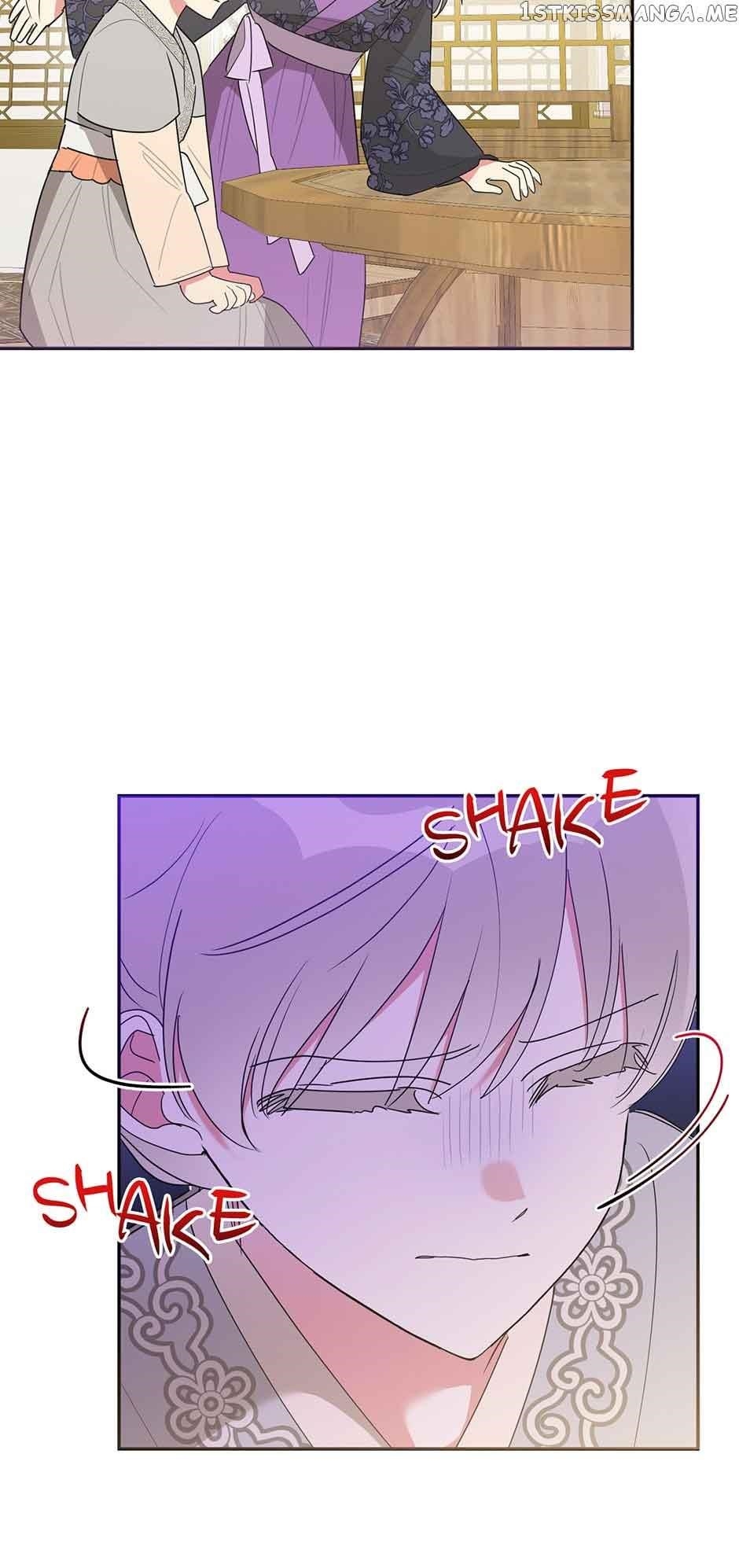 I Am the Precious Daughter of the Greatest Villain in the Fantasy World - Chapter 82 Page 61