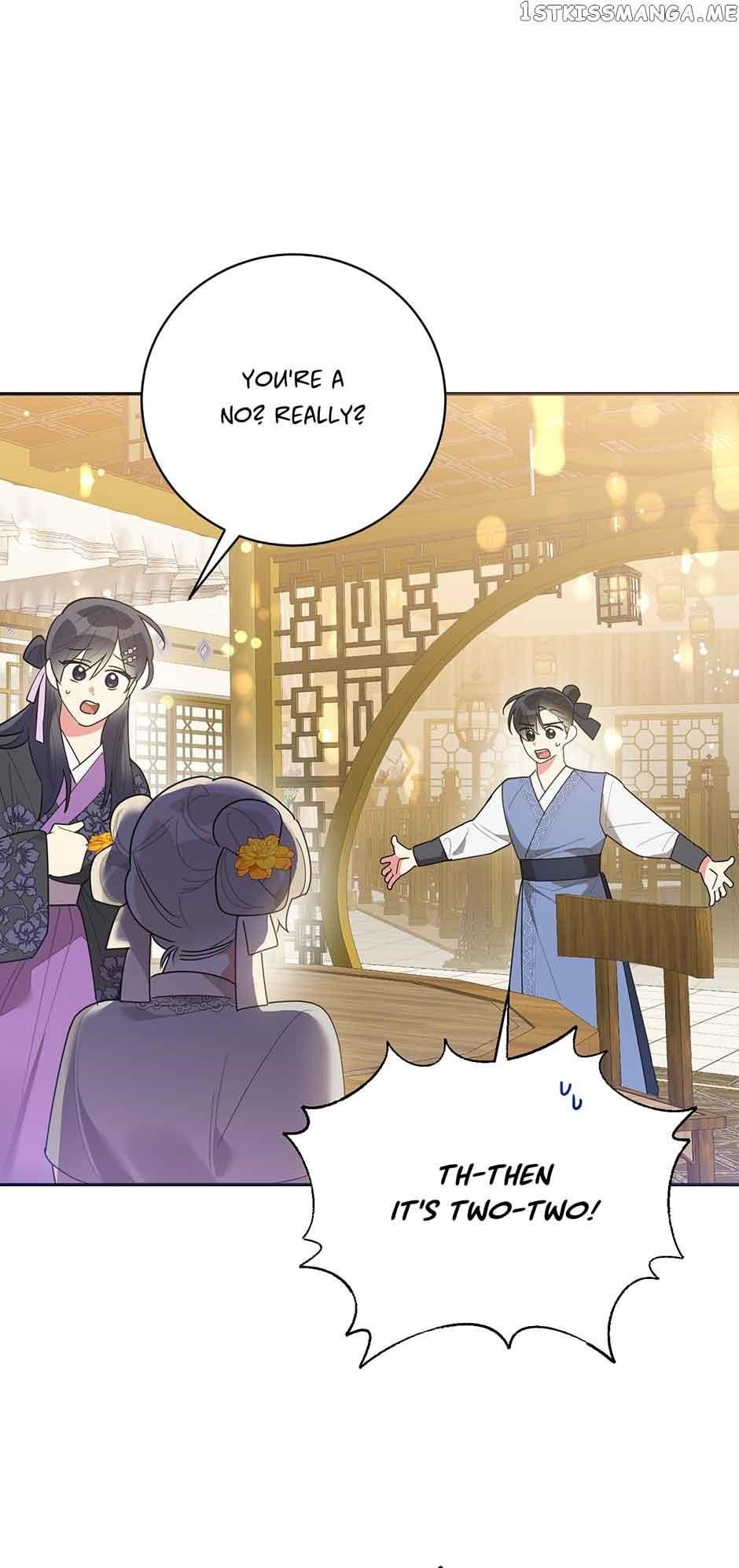 I Am the Precious Daughter of the Greatest Villain in the Fantasy World - Chapter 82 Page 62