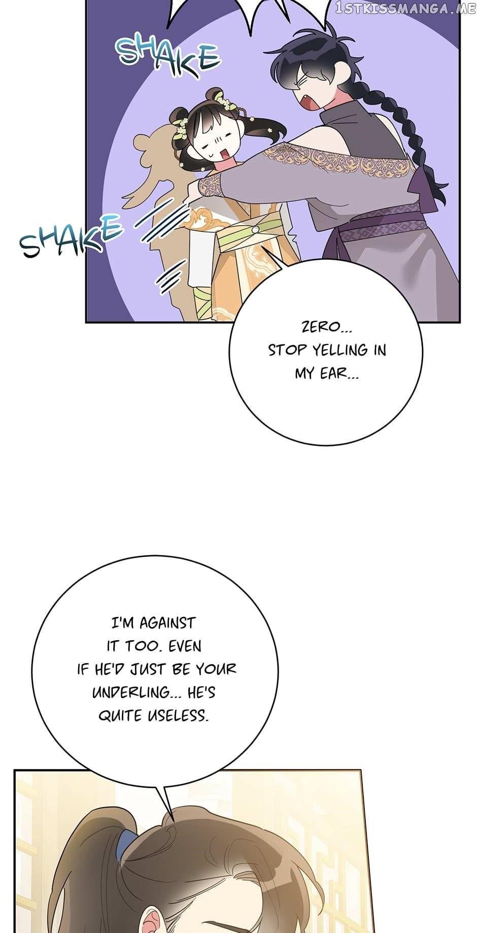 I Am the Precious Daughter of the Greatest Villain in the Fantasy World - Chapter 83 Page 11