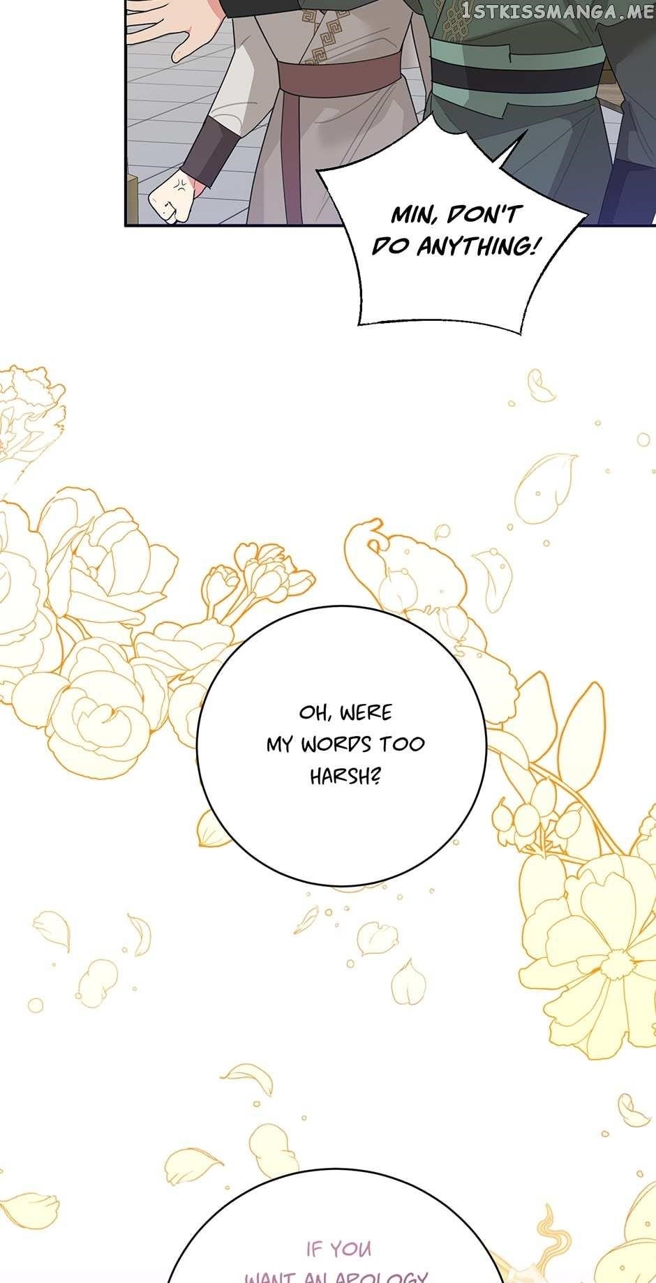 I Am the Precious Daughter of the Greatest Villain in the Fantasy World - Chapter 83 Page 13