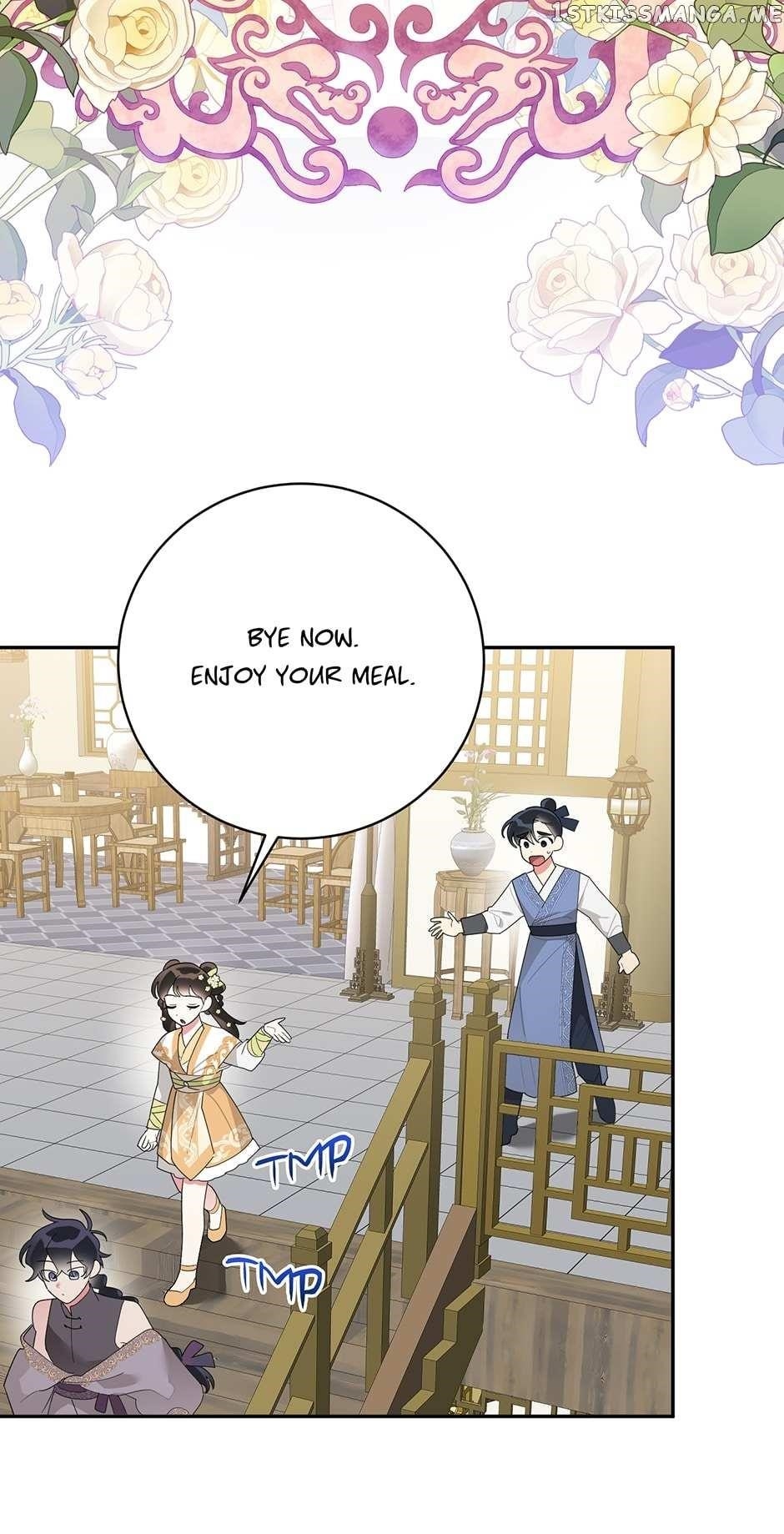 I Am the Precious Daughter of the Greatest Villain in the Fantasy World - Chapter 83 Page 15